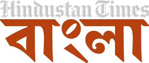 bangla Hindustan Times News